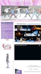Mobile Screenshot of concorsointernazionalecoreografia.it